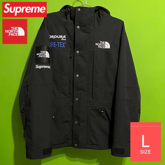 10/22まで限定価格　supreme north expedition