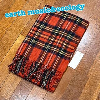 アースミュージックアンドエコロジー(earth music & ecology)の＊SALE！新品未使用♪earth music&ecologyチェックストール＊(ストール/パシュミナ)