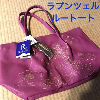 ルートート(ROOTOTE)の期間限定値下げ。ラプンツェル  ルートート  トートバッグ　A4収納可(トートバッグ)