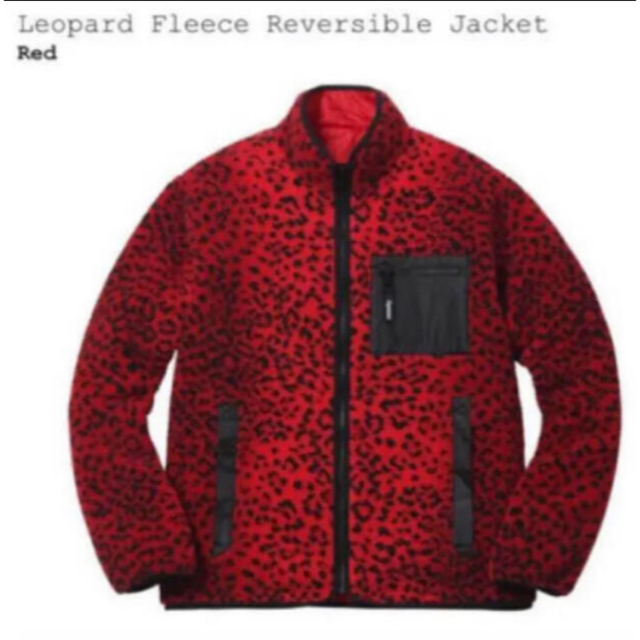 Supreme Leopard Fleece Reversible jacket2度短時間着用の極美品カラー