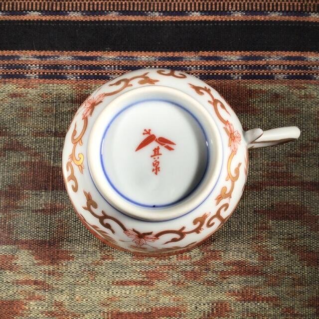 有田焼 其泉 鹿鳴館『赤濃金彩 唐草』 カップ&ソーサー トリオの 有田焼 其泉 鹿鳴館『赤濃金彩 唐草』 カップ&ソーサー トリオの