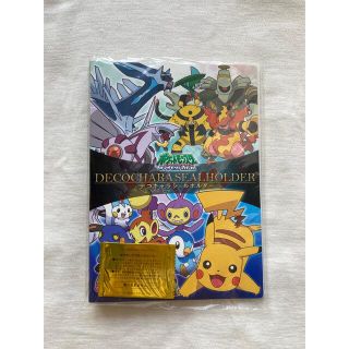 4ページ目 ポケモン ダイヤモンド キャラクターグッズの通販 400点以上 ポケモンのエンタメ ホビーを買うならラクマ 4ページ目 ポケモン ダイヤモンド キャラクターグッズの通販 400点以上 ポケモンのエンタメ ホビーを買うならラクマ