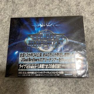 サンダイメジェイソウルブラザーズ(三代目 J Soul Brothers)の三代目BLUE IMPACT Blu-ray 初回限定 美品(ミュージック)