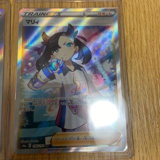 ポケモン - ポケモンカード マリィSR 2枚目セットの通販 by (^ω