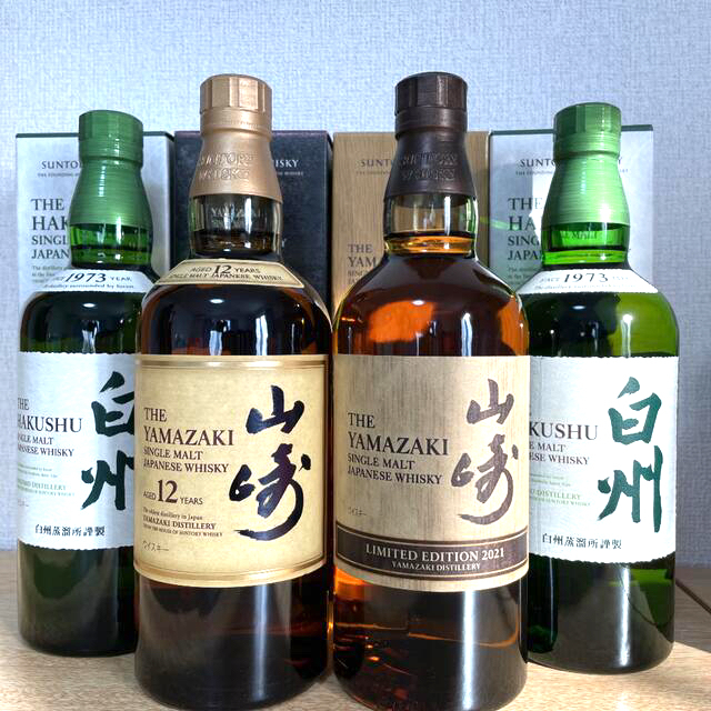 SUNTORY　山崎12年　白州12年　4本セット