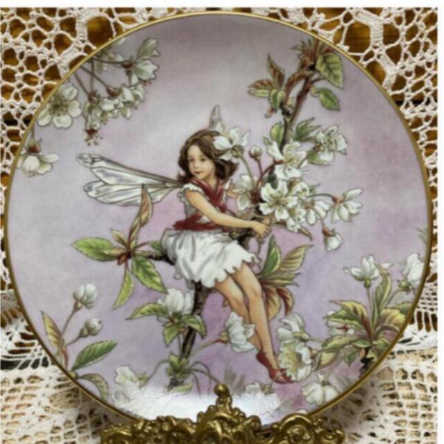 シシリーメアリーバーカー【Flower fairies ４プレートセット】飾り皿