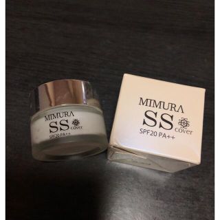 コスメデコルテ(COSME DECORTE)のミムラ◆MIMURA◆スムーススキンカバー◆残量半分強 箱付き 毛穴カバー下地(化粧下地)