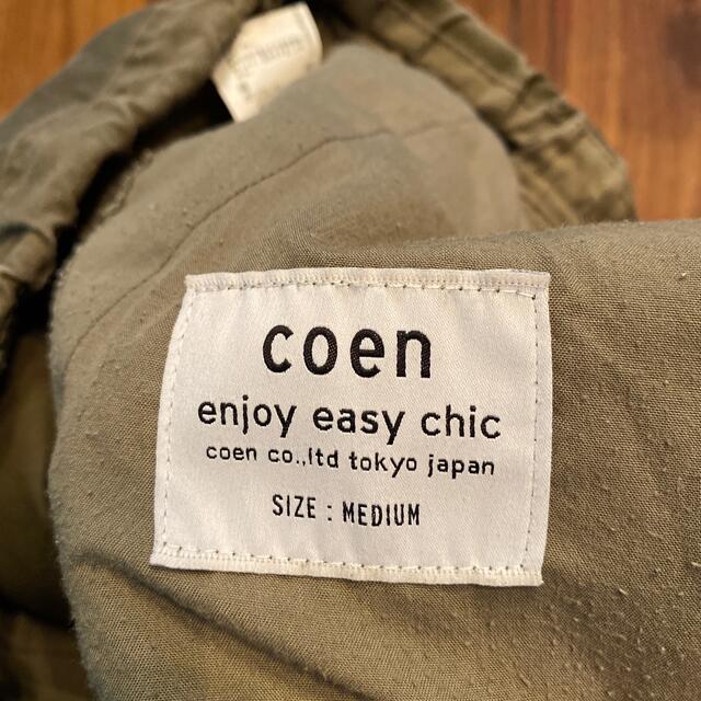 coen(コーエン)のcoen カーゴパンツ メンズのパンツ(ワークパンツ/カーゴパンツ)の商品写真