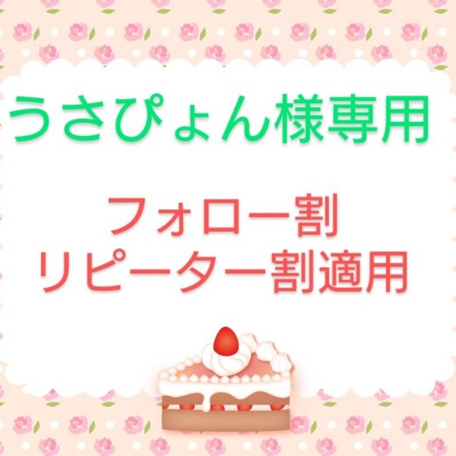 スキンケア/基礎化粧品ポリッシュ　RCクリーム