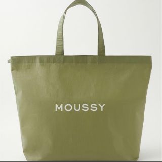 マウジー(moussy)の残り1時間！！限定お値下げ★moussy 2022 福袋(セット/コーデ)