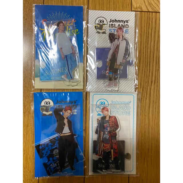 独特な店 田中樹 うちわ アクリルスタンド - タレントグッズ - www.thjodfelagid.is 独特な店 田中樹 うちわ アクリルスタンド - タレントグッズ - www.thjodfelagid.is
