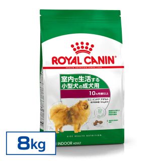 ロイヤルカナン(ROYAL CANIN)のロイヤルカナン8㌔(ペットフード)