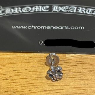 クロムハーツ(Chrome Hearts)のクロムハーツ　ピアス(ピアス(片耳用))