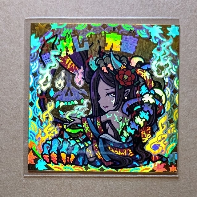 トキメキ!妖怪鬼退治 第四弾 がしゃ鬼毒髏 レアの通販 by トキメキ!妖怪鬼退治 第四弾 がしゃ鬼毒髏 レアの通販 by