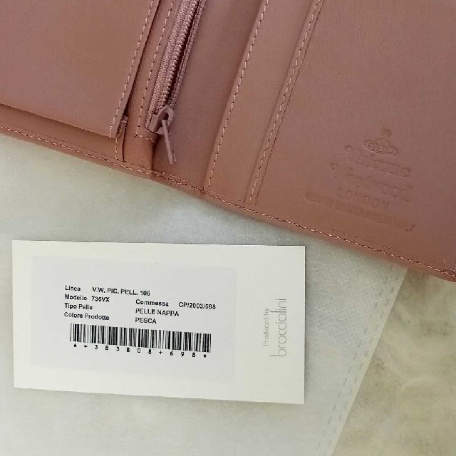 【新品・正規品】ヴィヴィアンウエストウッド 折り財布 がま口 106