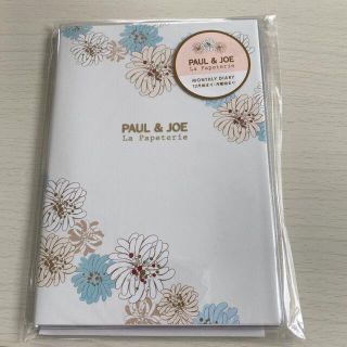 ポールアンドジョー(PAUL & JOE)のポール&ジョー　2022 手帳(手帳)