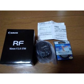 キヤノン(Canon)の未使用品 Canon RF 16mm F2.8(レンズ(単焦点))