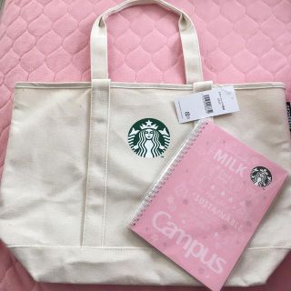 スターバックスコーヒー(Starbucks Coffee)のスターバックス トートバッグ大　キャンパスリングノート(ノベルティグッズ)