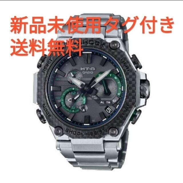 G-SHOCK(ジーショック)の【新品】Gショック MTG-B2000XD-1AJF  【国内正規品】 メンズの時計(腕時計(デジタル))の商品写真