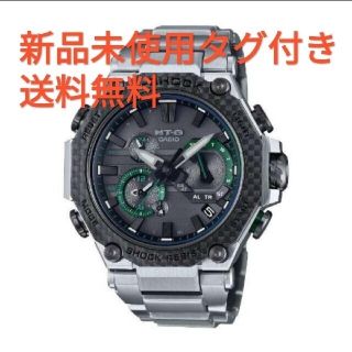 ジーショック(G-SHOCK)の【新品】Gショック MTG-B2000XD-1AJF  【国内正規品】(腕時計(デジタル))