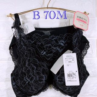 Triumph - トリンプ 天使のブラスリムラインブラレットデザインブラ