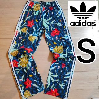 アディダス(adidas)の新品 アディダス 青花柄 トラックパンツ ジャージ S フローラル adidas(その他)