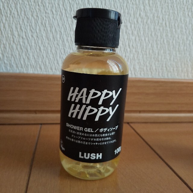 LUSH - ☆くまころ様専用☆LUSH ハッピーヒッピーSP 100gの通販 by