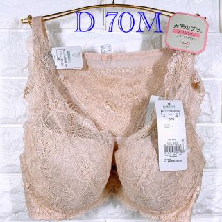 トリンプ(Triumph)のトリンプ　天使のブラスリムラインブラレットデザインブラ＆ショーツセット　D70M(ブラ&ショーツセット)