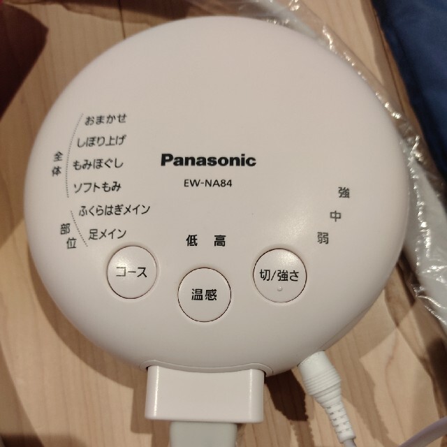 Panasonic(パナソニック)の専用　レッグリフレ スマホ/家電/カメラの美容/健康(マッサージ機)の商品写真