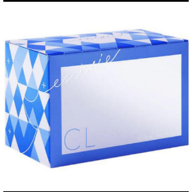 ☆エニシーグローパック CL + 1箱10回分☆ 【即出荷】 noxcapital.de