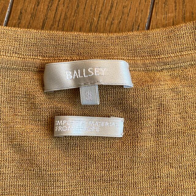 Ballsey(ボールジィ)のballesy ワンピース　ベージュ　38 レディースのワンピース(ひざ丈ワンピース)の商品写真