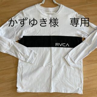 ルーカ(RVCA)のRVCA Tシャツ　サイズM(Tシャツ/カットソー(七分/長袖))