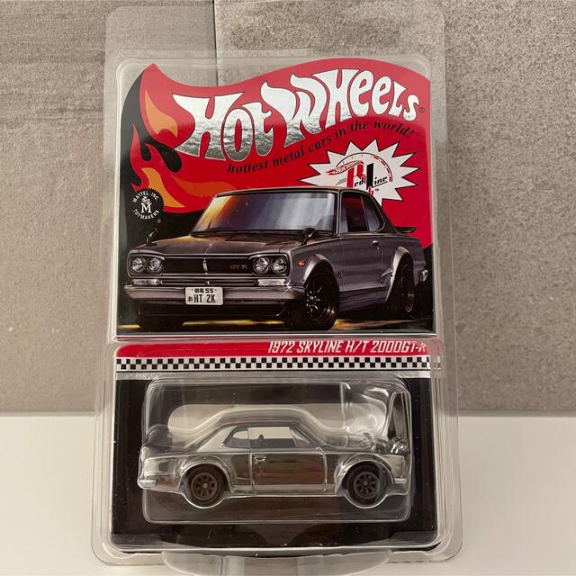 ★ホットウィール RLC限定1972 Skyline GT-R ハコスカ