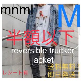 【新品タグ付】mnml reversible trucker jacket(Gジャン/デニムジャケット)