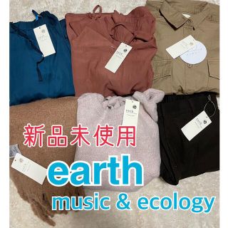 アースミュージックアンドエコロジー(earth music & ecology)のearth music&ecology アース　レディース　服　ニット　ワンピ(ニット/セーター)