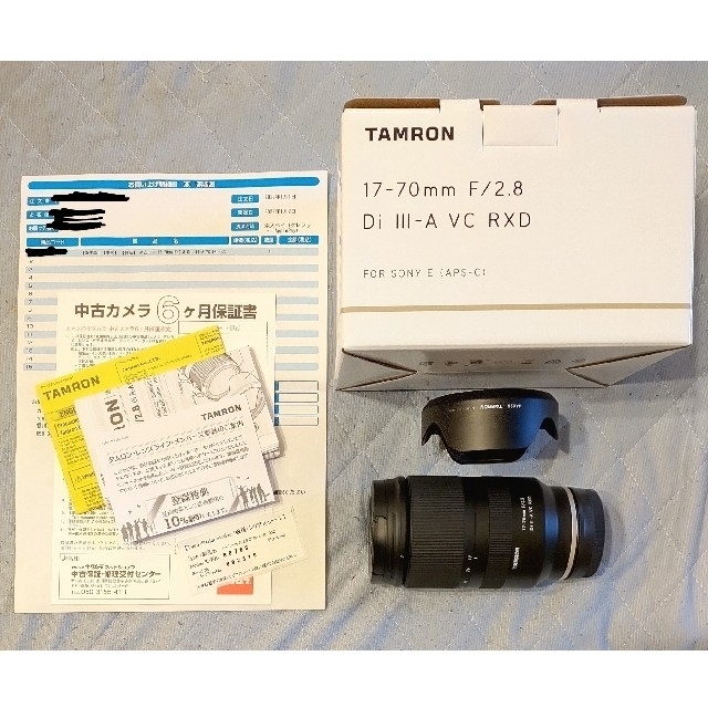 タムロン 17-70mm F/2.8 Di III-A VC RXD B070