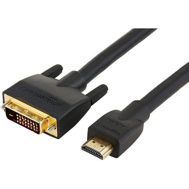 Amazonベーシック HDMI-DVI 変換ケーブル 4.6m 1本 スマホ/家電/カメラのテレビ/映像機器(映像用ケーブル)の商品写真
