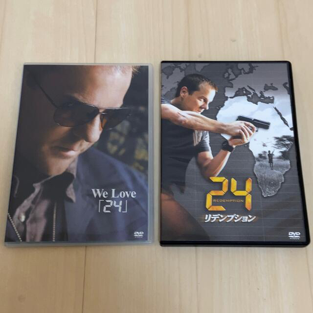 24 Twenty Four Dvdフルセット シーズン6 8新品未開封品 Tvドラマ Www Bloompsychologyservices Com 24 Twenty Four Dvdフルセット シーズン6 8新品未開封品 Tvドラマ Www Bloompsychologyservices Com