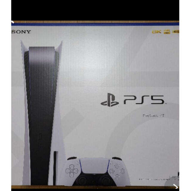 PlayStation 5本体 PS5 プレステ5 未開封新品