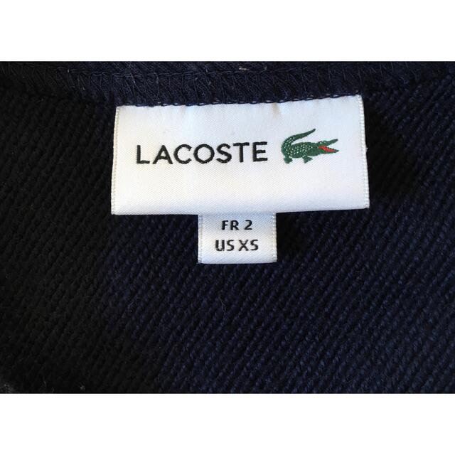 LACOSTE 無撚糸プレミアムスウェットシャツ ラコステ　トレーナー　Sサイズ 4