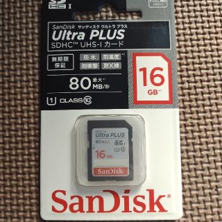 サンディスク(SanDisk)のSanDisk　サンディスク　ウルトラ  プラス(その他)