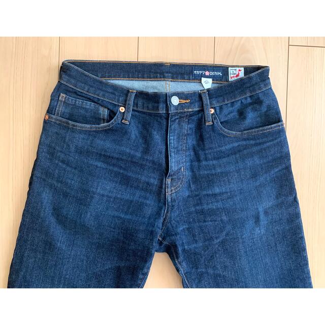 JOURNAL STANDARD(ジャーナルスタンダード)の美品　オカヤマDENIM ジーンズ 76 ジャーナルスタンダード メンズのパンツ(デニム/ジーンズ)の商品写真