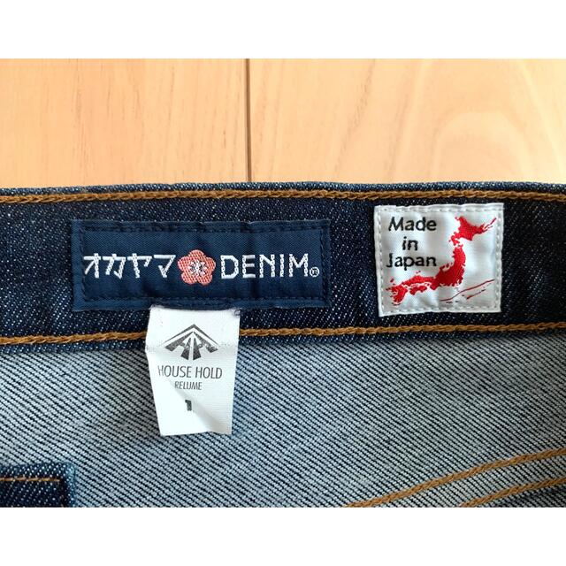 JOURNAL STANDARD(ジャーナルスタンダード)の美品　オカヤマDENIM ジーンズ 76 ジャーナルスタンダード メンズのパンツ(デニム/ジーンズ)の商品写真