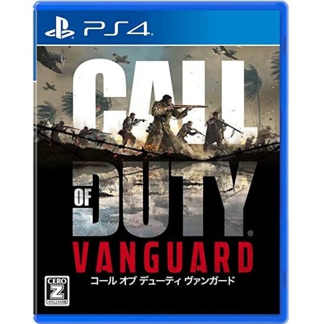 コールオブデューティVanguard ps4 ソフト