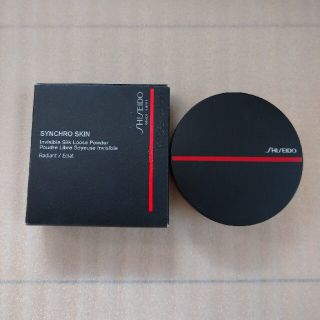 シセイドウ(SHISEIDO (資生堂))のシンクロスキン インビジブルシルクルースパウダー ラディアント 6g(フェイスパウダー)