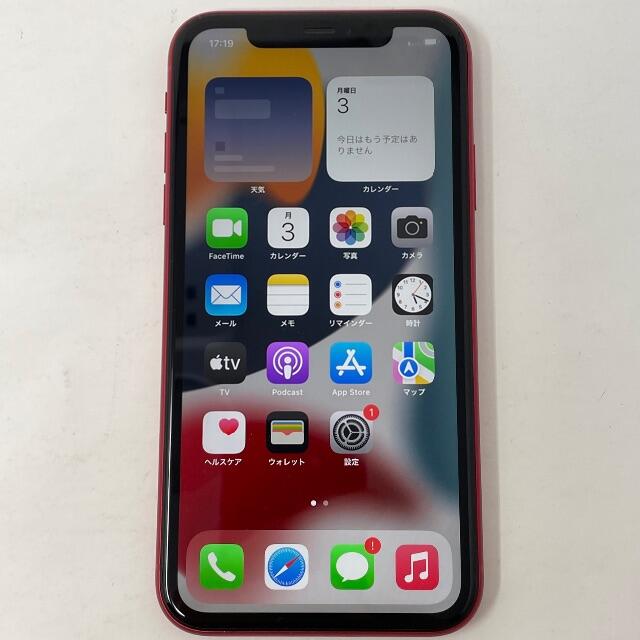 SIMフリー iPhone11 128GB MWM32J/A レッド