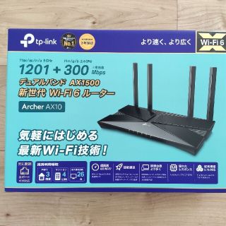 【超美品】TP−LINK ARCHER AX10(PC周辺機器)