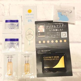 シセイドウ(SHISEIDO (資生堂))の資生堂 カネボウ エチュードハウス ナチュリエ ソラレル サンプル7点 オマケ付(サンプル/トライアルキット)