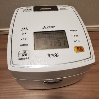 ミツビシ(三菱)のNJ-VX106 三菱炊飯器　炭炊釜　白　2016年製(炊飯器)