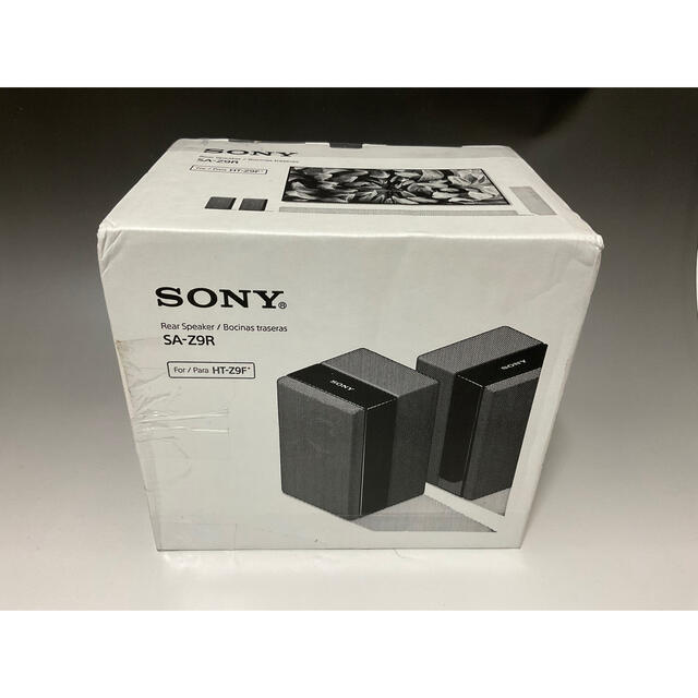 店内限界値引き中＆セルフラッピング無料 SONY SA-Z9R リアスピーカー 国内廃盤品